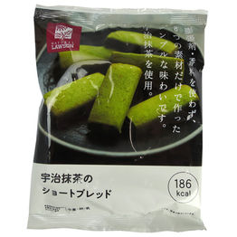 宇治抹茶のショートブレッド