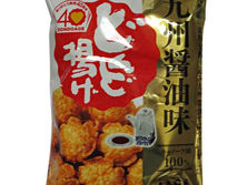 どんど揚げ　九州醤油味