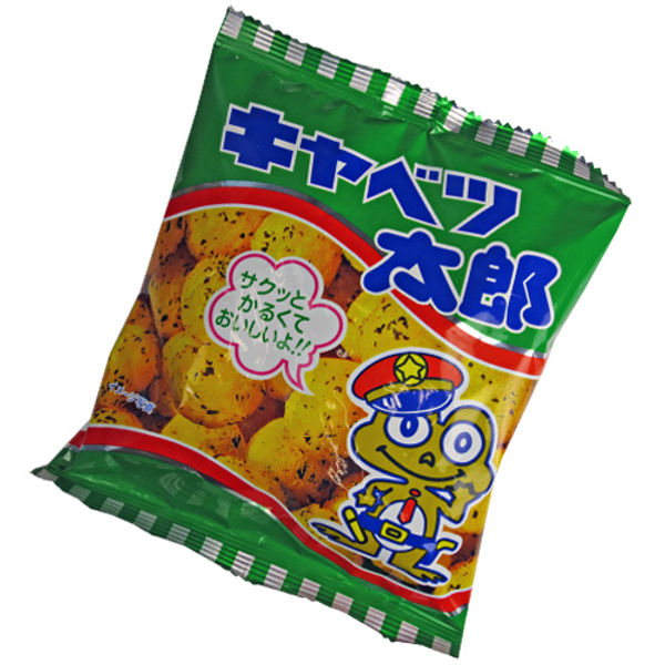 キャベツ太郎 キャベツ太郎