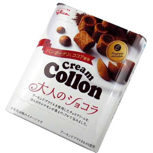 アミューズメント　お菓子　まとめ売り ⚠️チョコあ〜んぱん→クリームコロンに変更⚠️ gli171127-01a.jpg