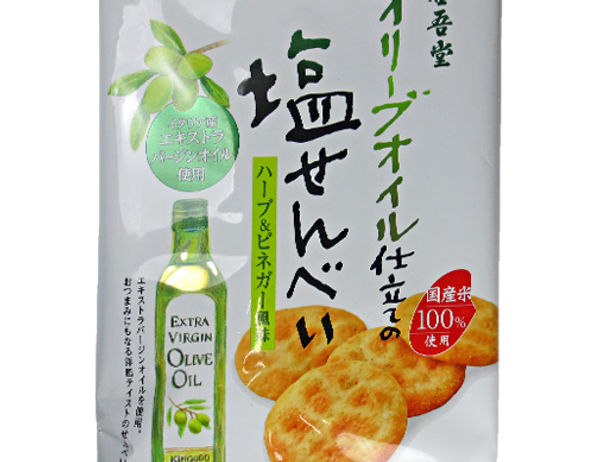 オリーブオイル仕立ての塩せんべい 米菓 お菓子のカロリー紹介サイト お菓子の菓子爺 オリーブオイル仕立ての塩せんべい 米菓 お菓子のカロリー紹介サイト お菓子の菓子爺