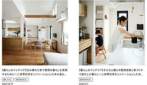 スクリーンショット 2026-04-28 165029.jpg