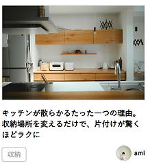 スクリーンショット 2026-04-28 154330.jpg