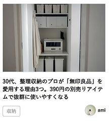 スクリーンショット 2026-04-28 154148.jpg