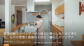 スクリーンショット 2026-04-28 153342.jpg