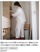 スクリーンショット 2026-04-28 165059.jpg