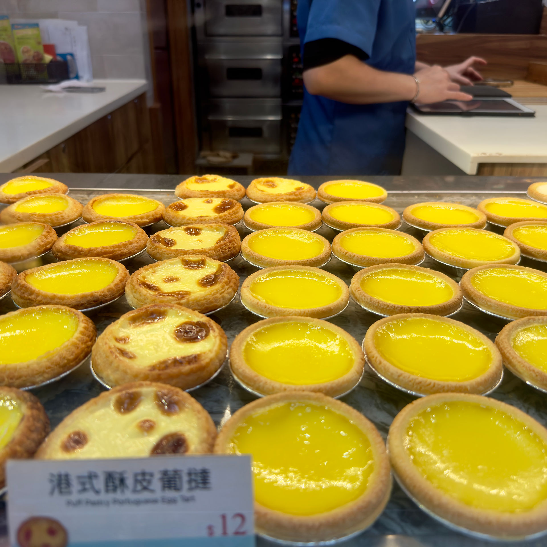 Hong Kong - China