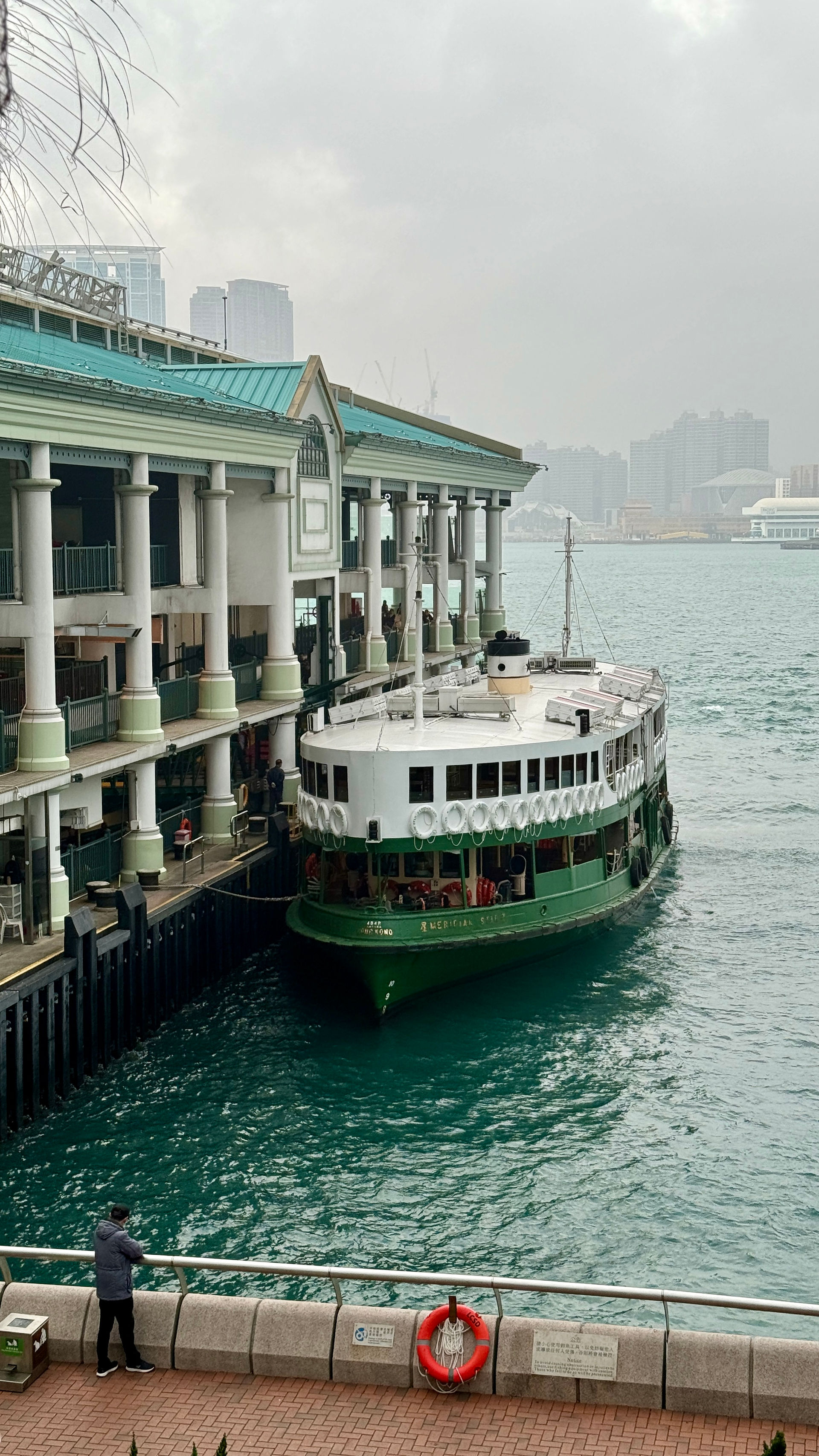 Hong Kong - China