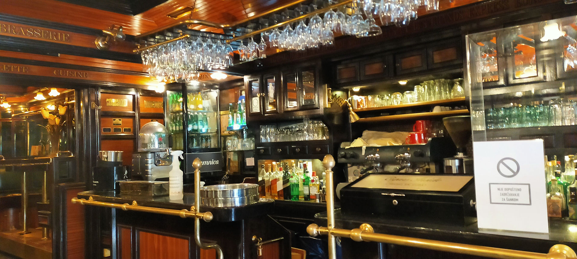 Orient Express - Zagreb