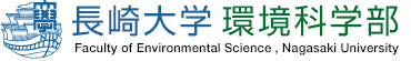 環境科学部logo.gif