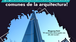 3 errores más comunes dentro de una obra + Solución.