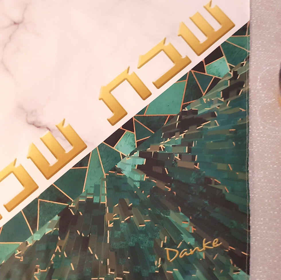 Thumbnail: Marble and Jade Challah Cover