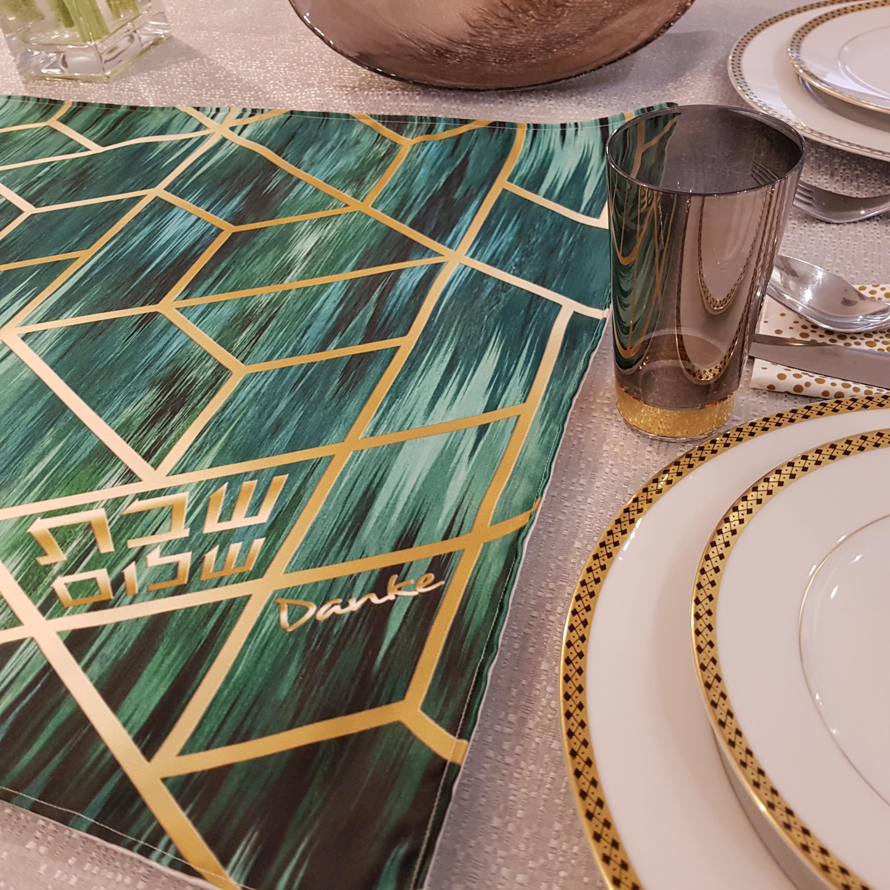 Green Deco Challah Cover