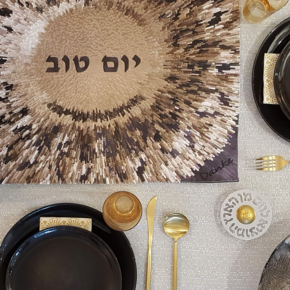 Thumbnail: Silver Burst Challah Cover for Yom Tov