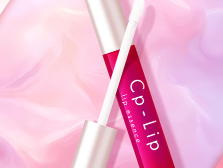 New Product Launch in November!