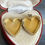 Thumbnail: Vintage 12K Gold Filled over Sterling Engraved Heart Shaped Locket Pendant