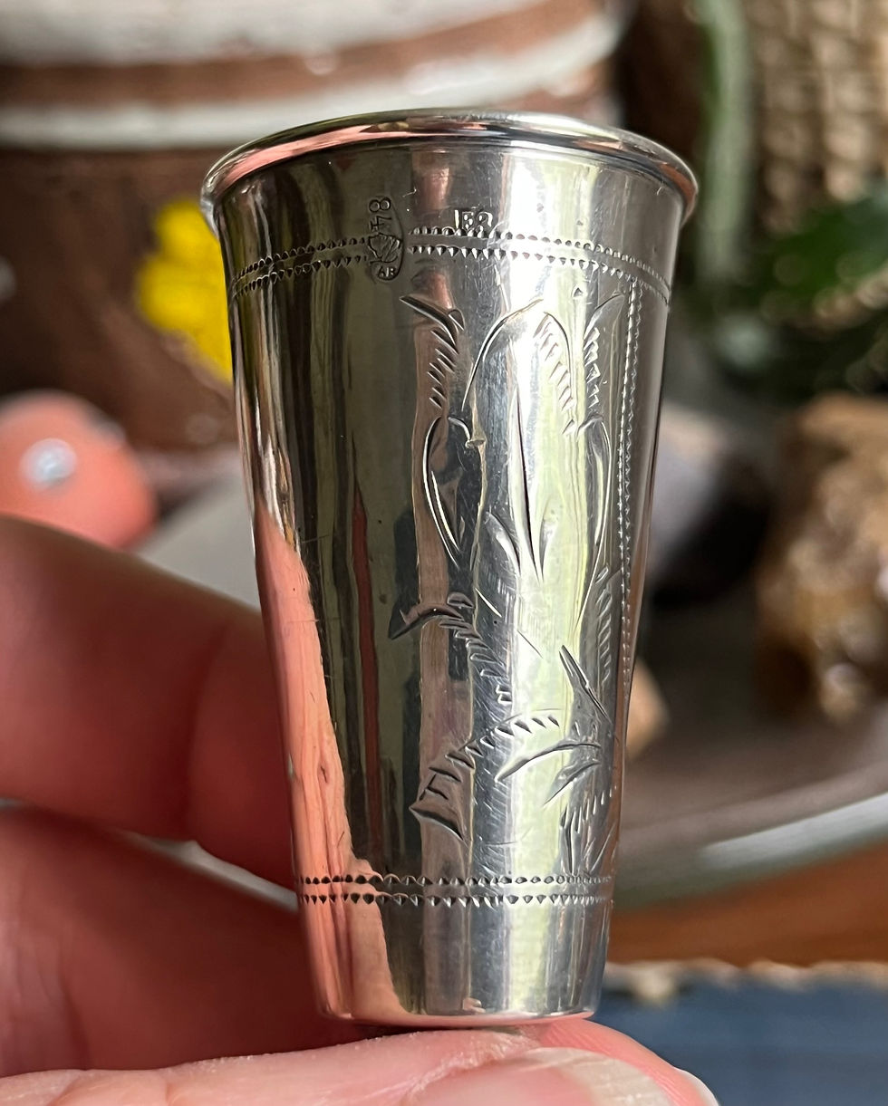 Thumbnail: Antique Russian Judaica 84 Silver Kiddush Cup