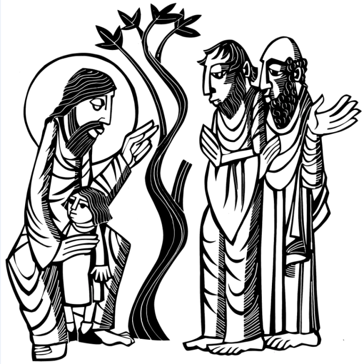 eighteenth sunday of pentecost.webp