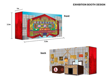 booth_layout.jpg