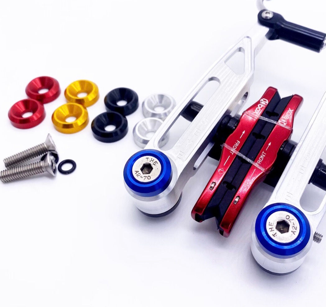 ELITE V BRAKE BILLET HOP UP KIT 