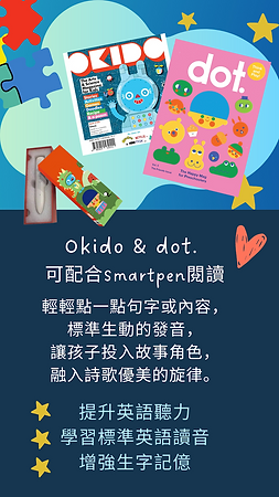 Smartpen for Okido dot. magazines