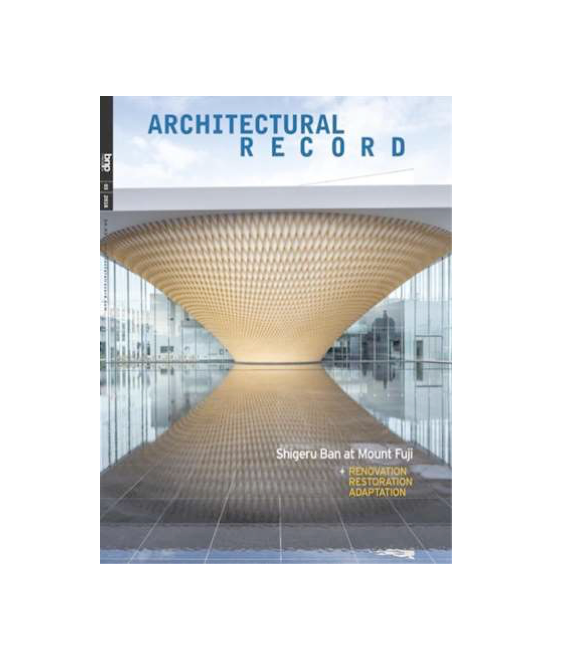 Thumbnail: Architectural Record (US) 2-Year Print + Online Access