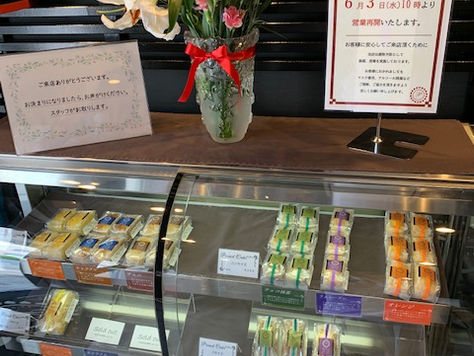 お花ありがとうございます✾