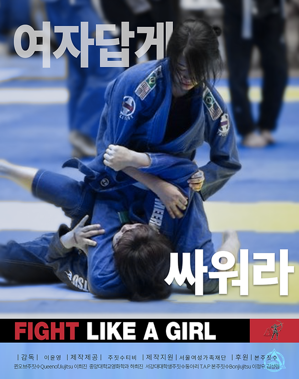 poster_COMPETITION_forAFF_1100px.png