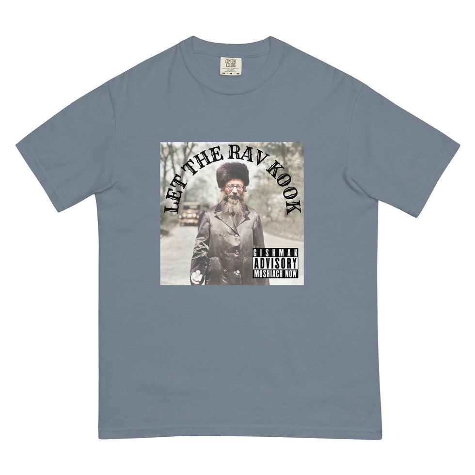 Thumbnail: Let Rav Kook T