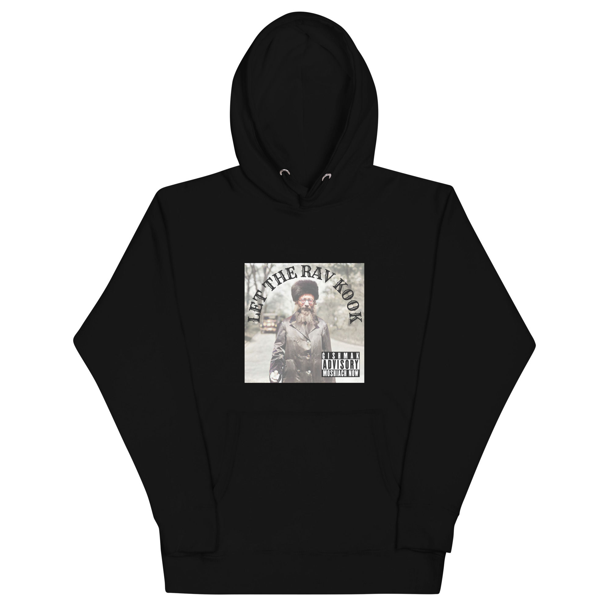 Let the Rav Kook Hoodie