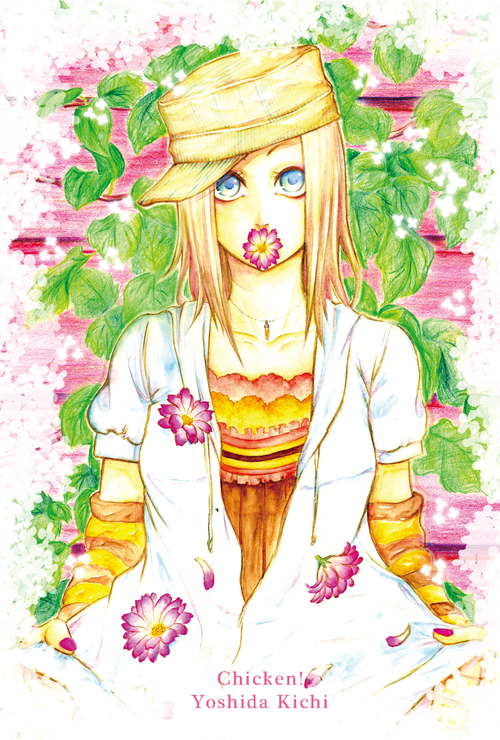 花