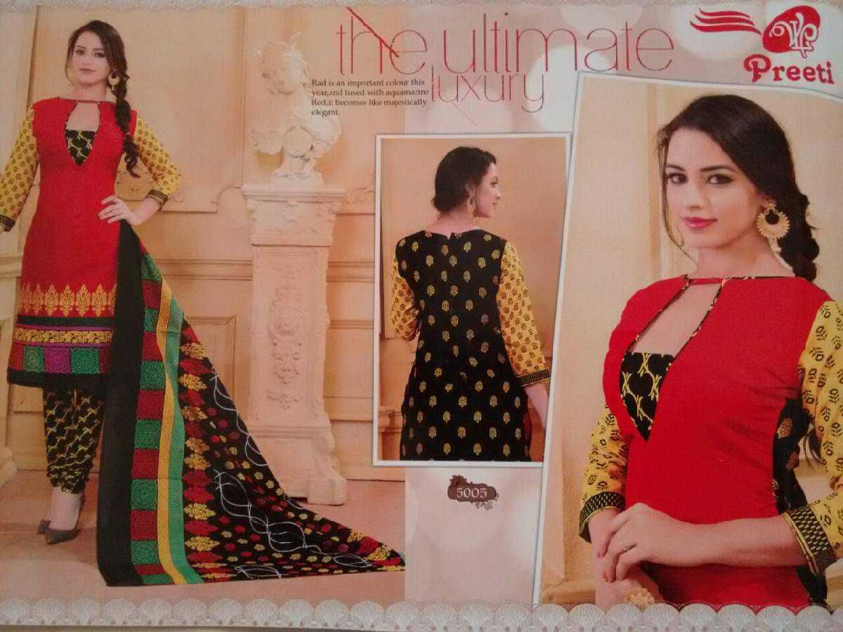 Multicolor Cotton Printed Dress Material