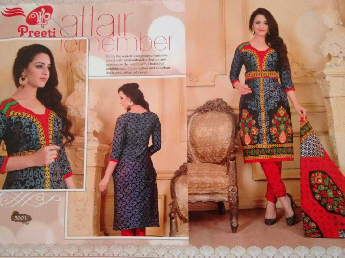 Multicolor Cotton Printed Dress Material