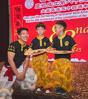 Chau Luen Athletics Kids