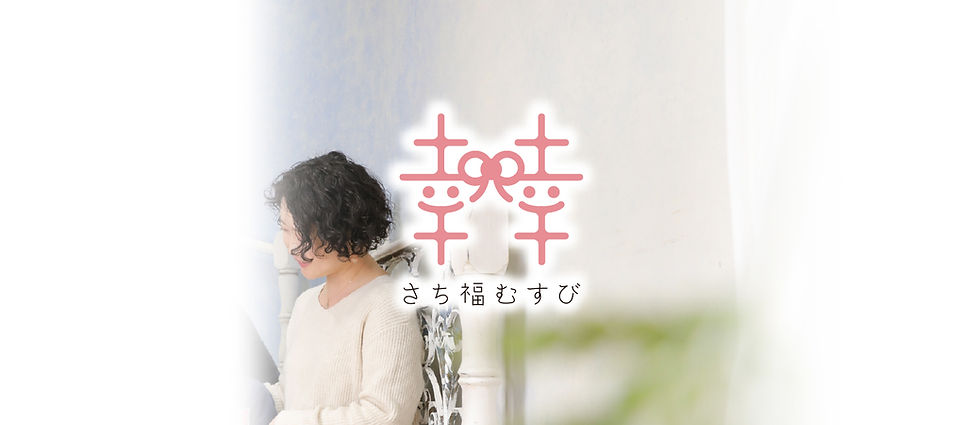 570001559562-top加工.jpg