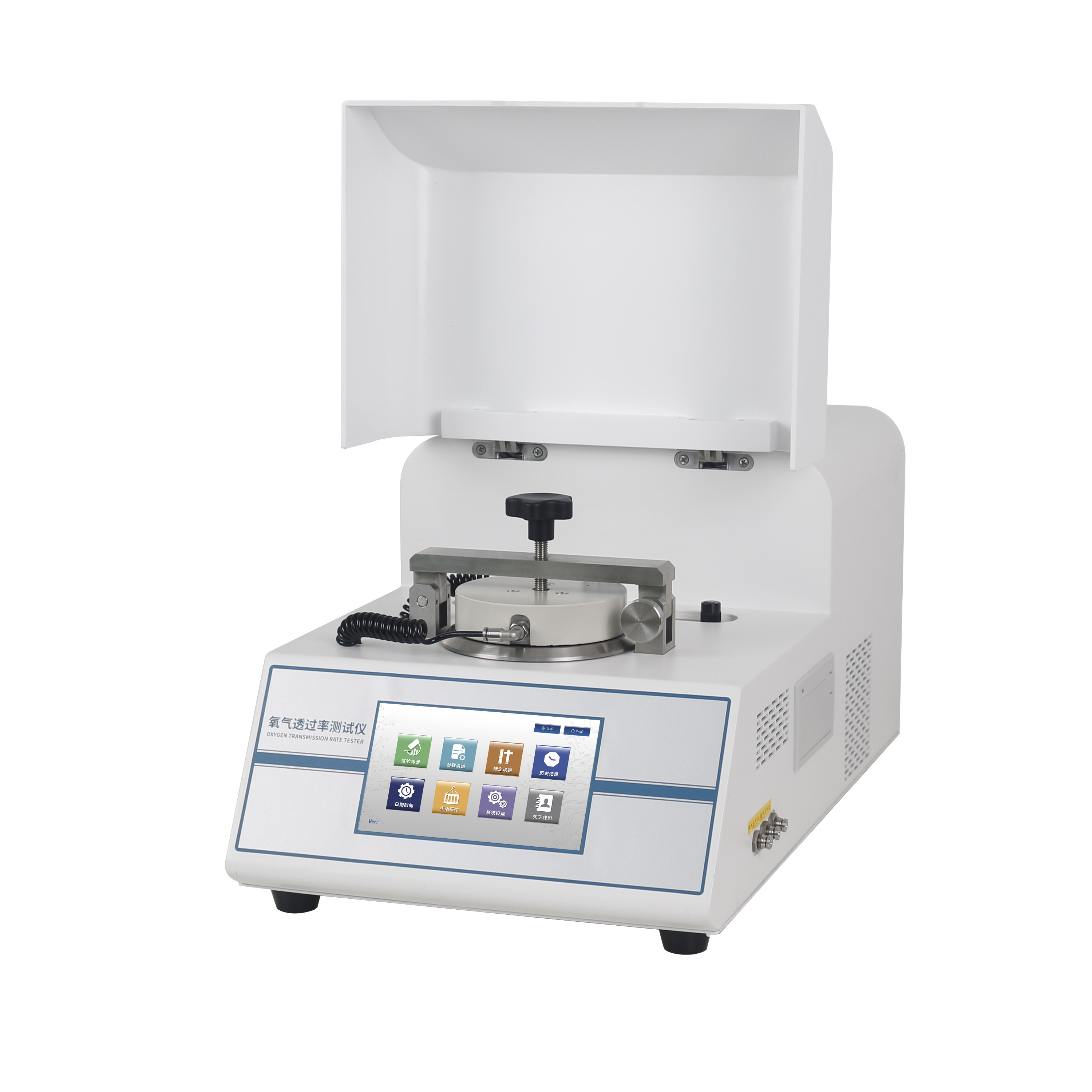 Permeabilidade OTR/WVTR