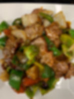 Pork in Hot Garlic Sauce