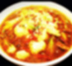 Chilli Braised Fish Slice 水煮鱼 🌶️