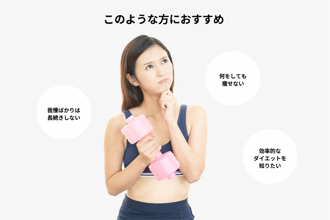 diet_image_1_1200px_1080x.webp