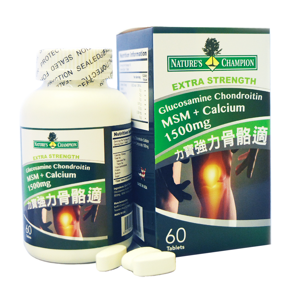 Nature's Champion - 強力骨骼適 (每粒含4種主要成分-氨基葡萄糖硫酸鹽-硫酸軟骨素-甲基硫醯基甲烷-碳酸鈣) 60粒裝