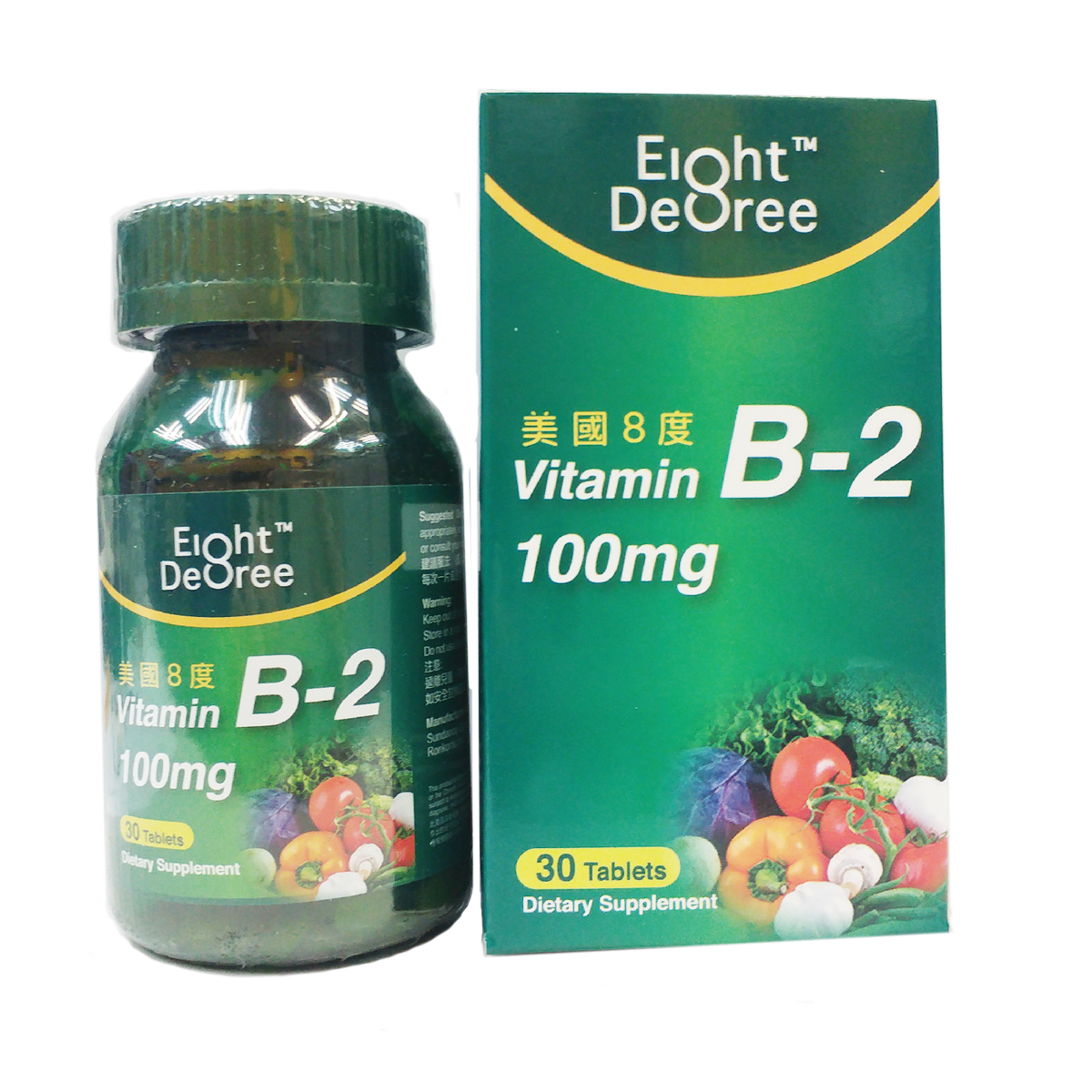 8 Degree - 維他命B-2片 100毫克
