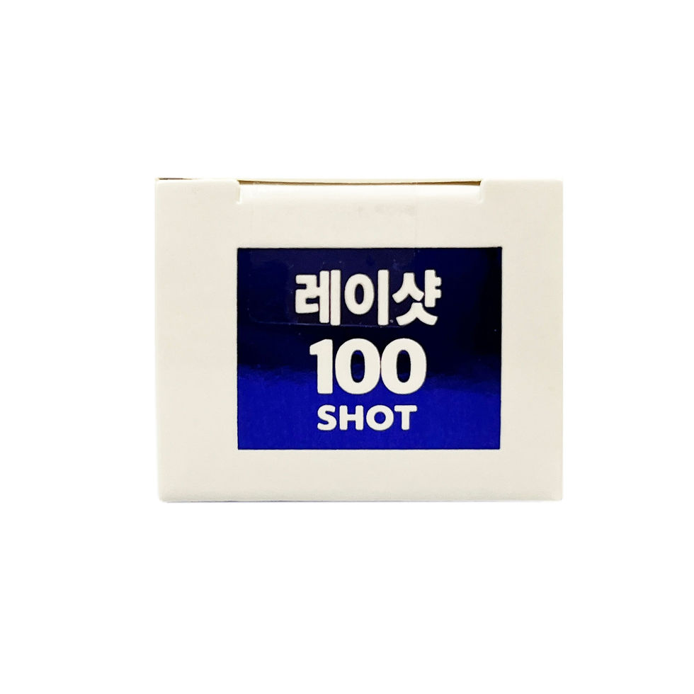 Thumbnail: It's be - Korean RAY SHOT Microneedle Essence (2ml x 6 packs)