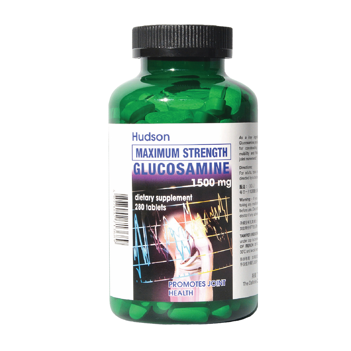 Hudson - Maximum Strength Glucosamine 280's