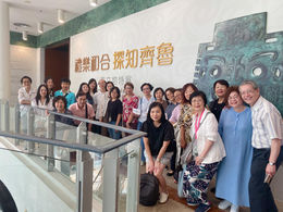 Shandong Heritage Exhibition