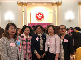 HKFW Women's Day Celebration