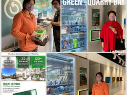 GREEN$ Electronic Participation Incentive Scheme