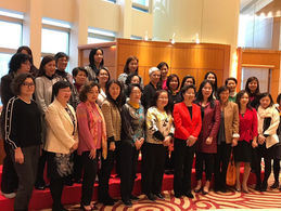 Luncheon of the China Liaison Office