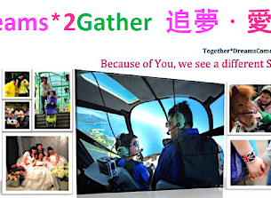Dreams*2Gather