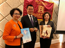 Development in Greater Bay