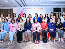 Installation Ceremony 2026-2028